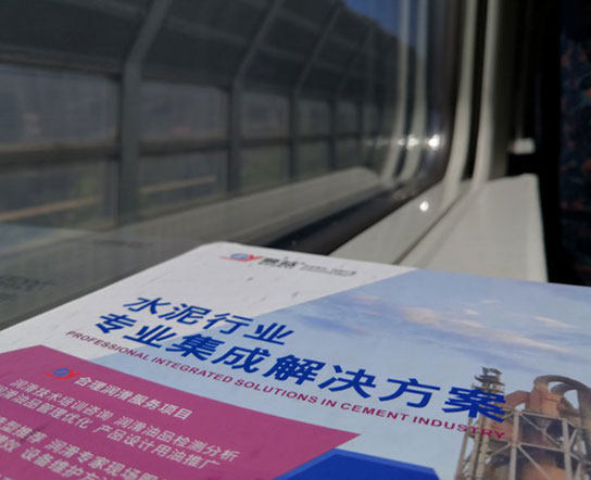 微信圖片_20200706165450.jpg