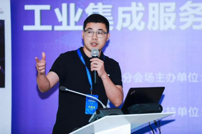 【2019中國設(shè)備管理大會(huì)】工業(yè)集成服務(wù)與維護(hù)技術(shù)應(yīng)用—分會(huì)場(chǎng)圓滿召開！400.png